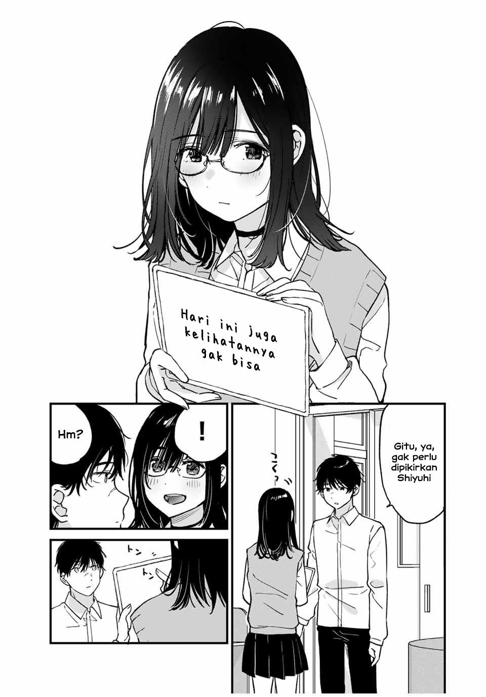 shoutai-fumei-to-kyoufu - Chapter: 1