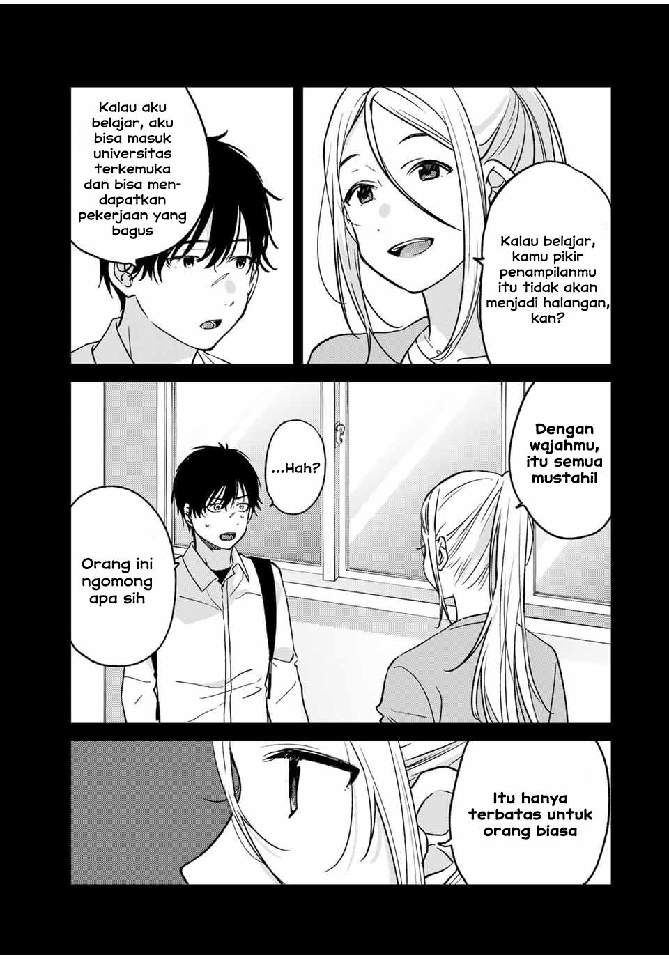 shoutai-fumei-to-kyoufu - Chapter: 1