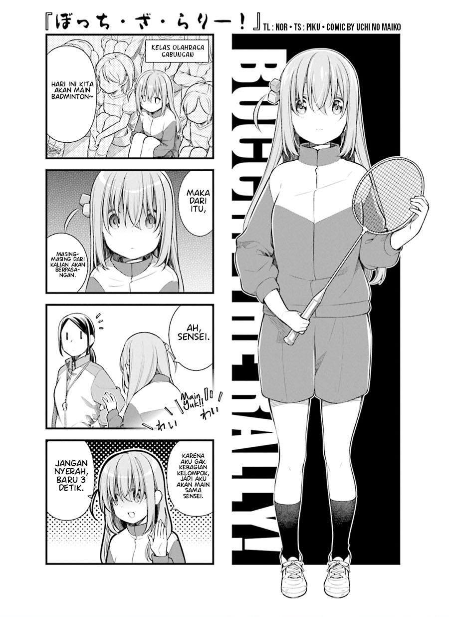 bocchi-the-rock-anthology-comic - Chapter: 6