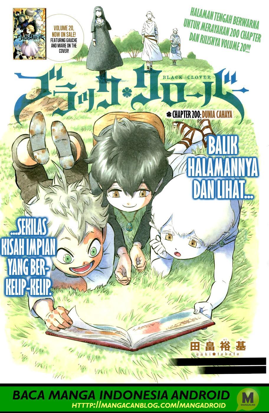 black-clover - Chapter: 200