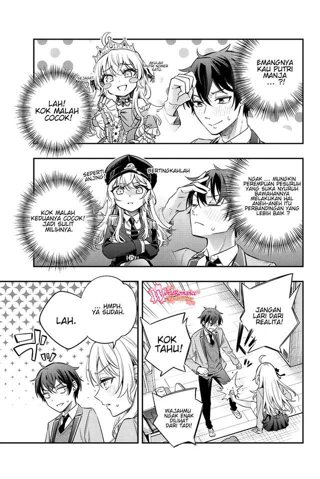 tokidoki-bosotto-roshiago-de-dereru-tonari-no-alya-san - Chapter: 6