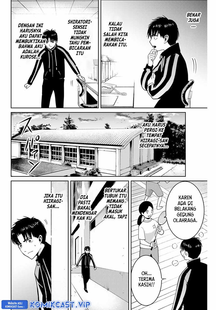 fukushuu-no-kyoukasho - Chapter: 67