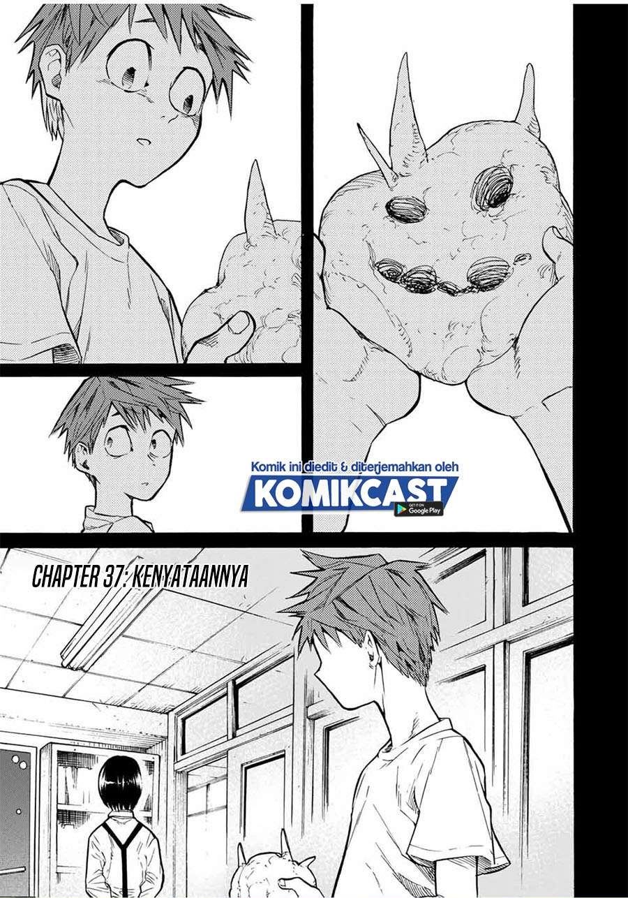 juujika-no-rokunin - Chapter: 37