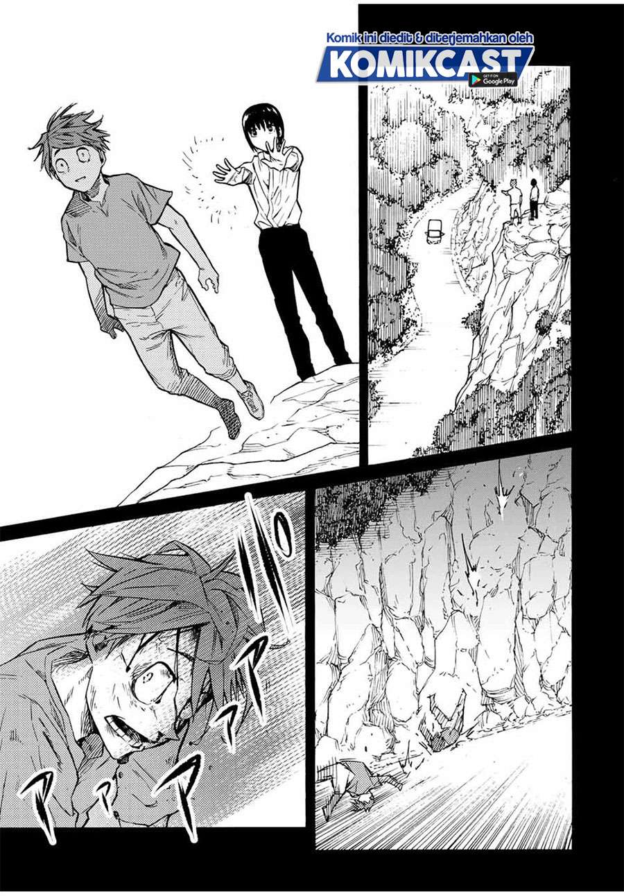 juujika-no-rokunin - Chapter: 37