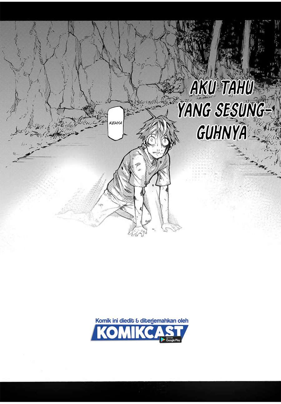 juujika-no-rokunin - Chapter: 37