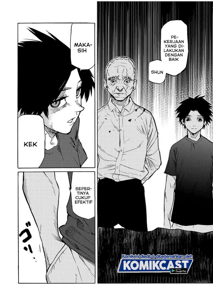 juujika-no-rokunin - Chapter: 37