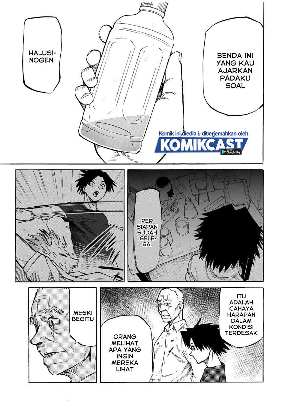 juujika-no-rokunin - Chapter: 37
