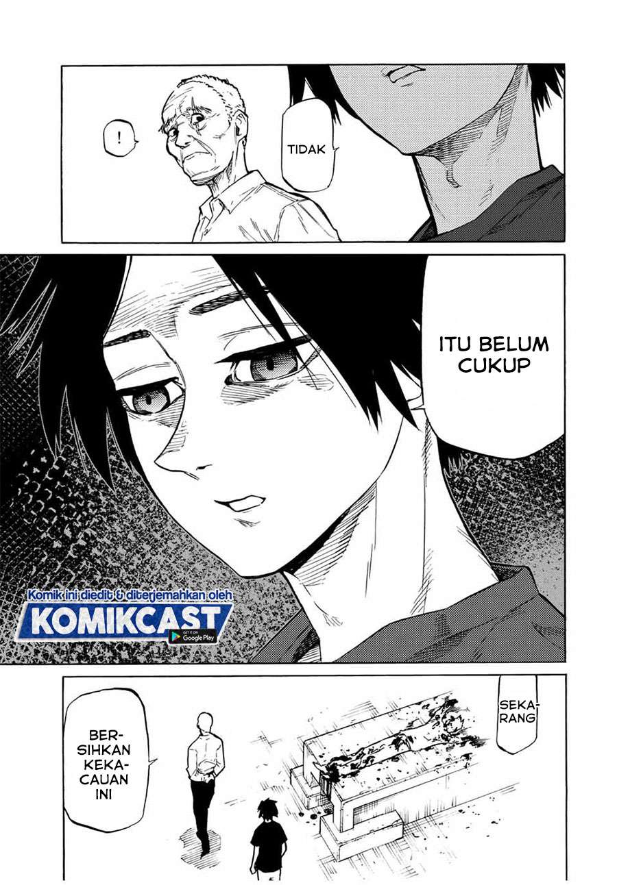 juujika-no-rokunin - Chapter: 37
