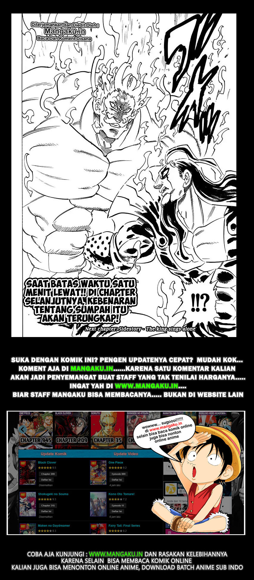 nanatsu-no-taizai - Chapter: 327