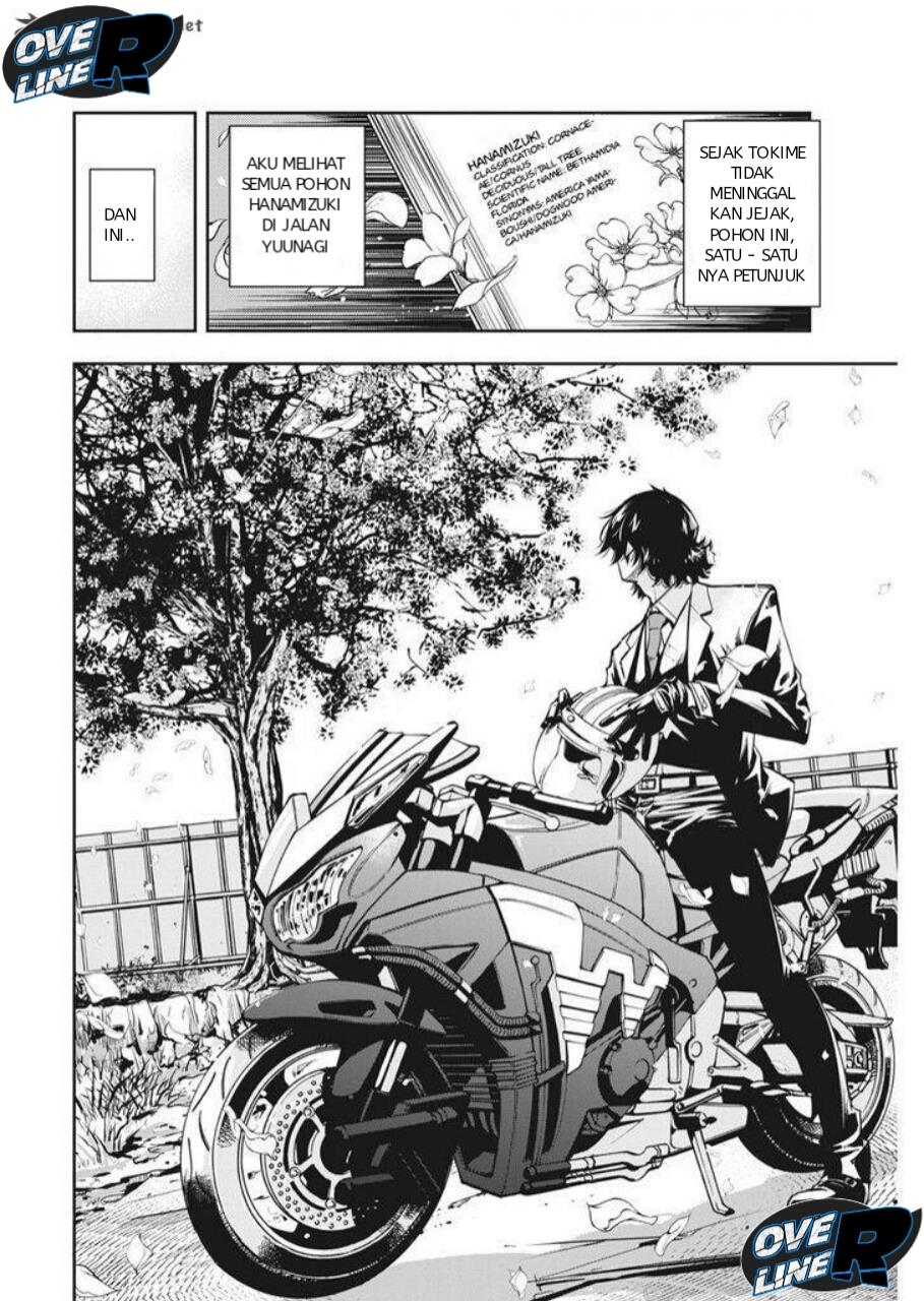 kamen-rider-w-fuuto-tantei - Chapter: 3