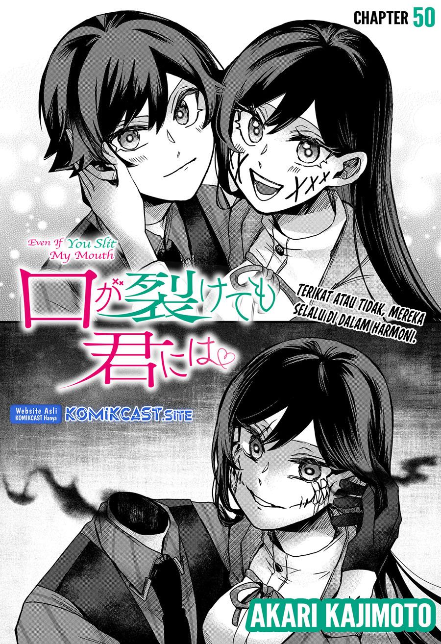 kuchi-ga-saketemo-kimi-ni-wa - Chapter: 50