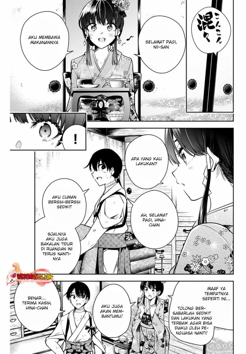 sakigake-no-hana-miko - Chapter: 3