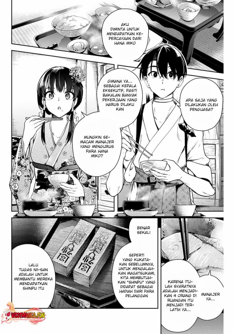 sakigake-no-hana-miko - Chapter: 3