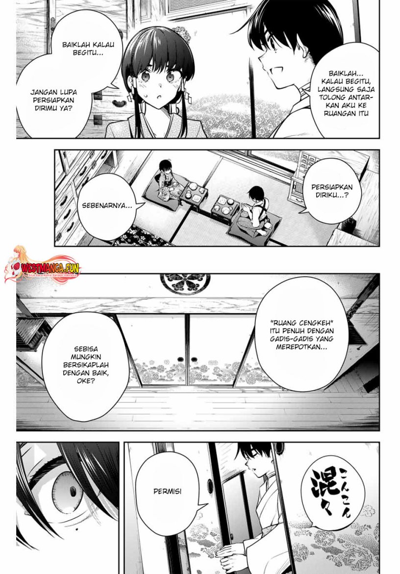 sakigake-no-hana-miko - Chapter: 3