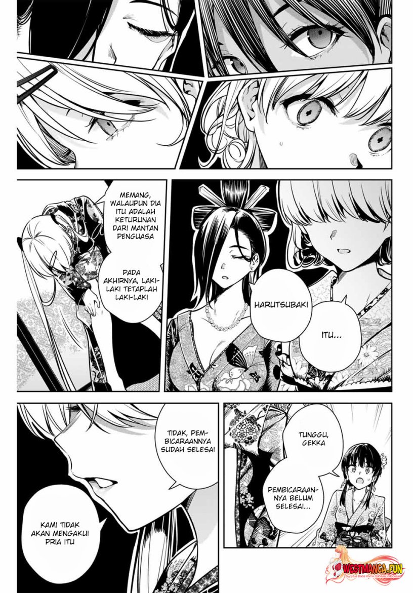 sakigake-no-hana-miko - Chapter: 3