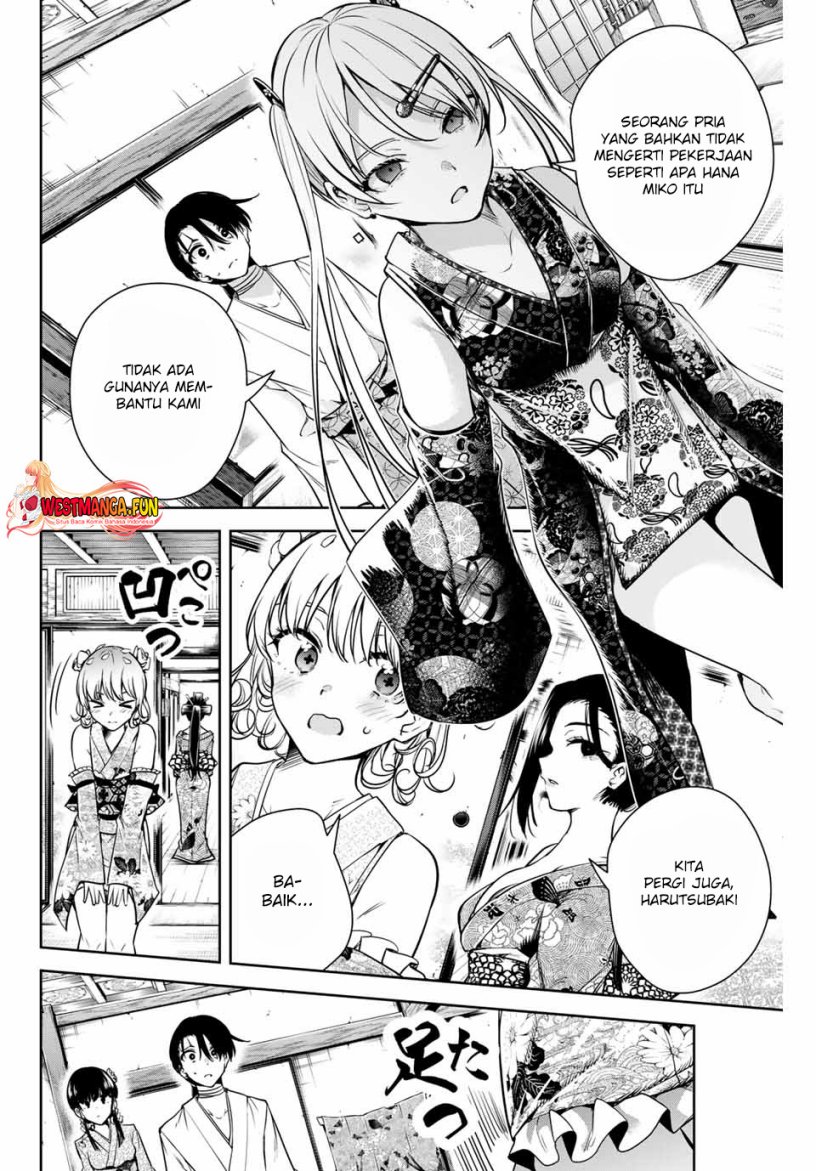 sakigake-no-hana-miko - Chapter: 3