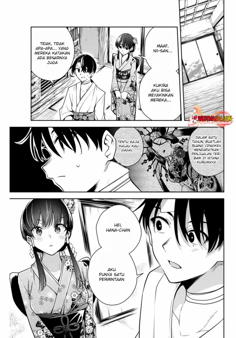 sakigake-no-hana-miko - Chapter: 3