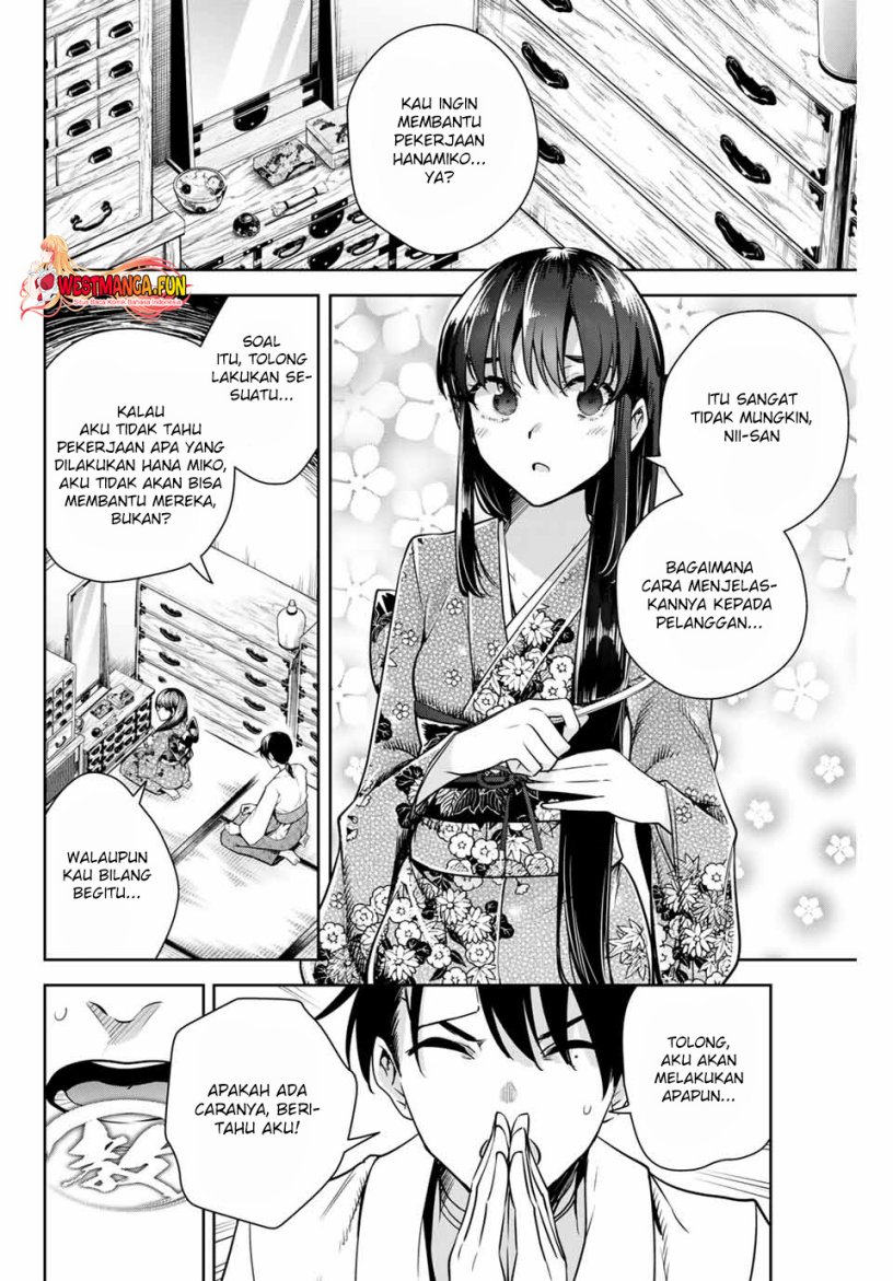 sakigake-no-hana-miko - Chapter: 3