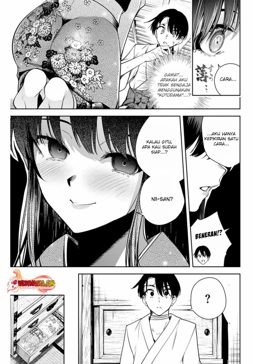 sakigake-no-hana-miko - Chapter: 3