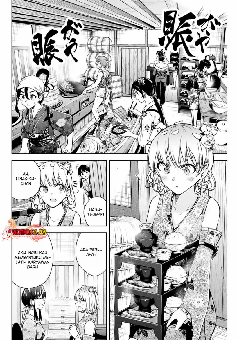 sakigake-no-hana-miko - Chapter: 3