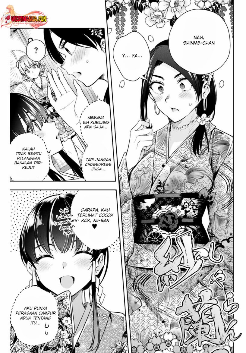 sakigake-no-hana-miko - Chapter: 3