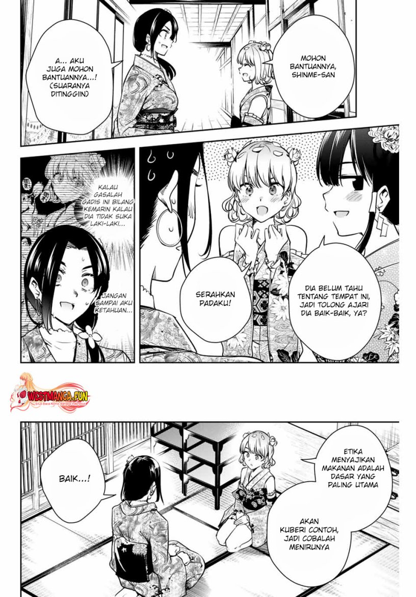 sakigake-no-hana-miko - Chapter: 3