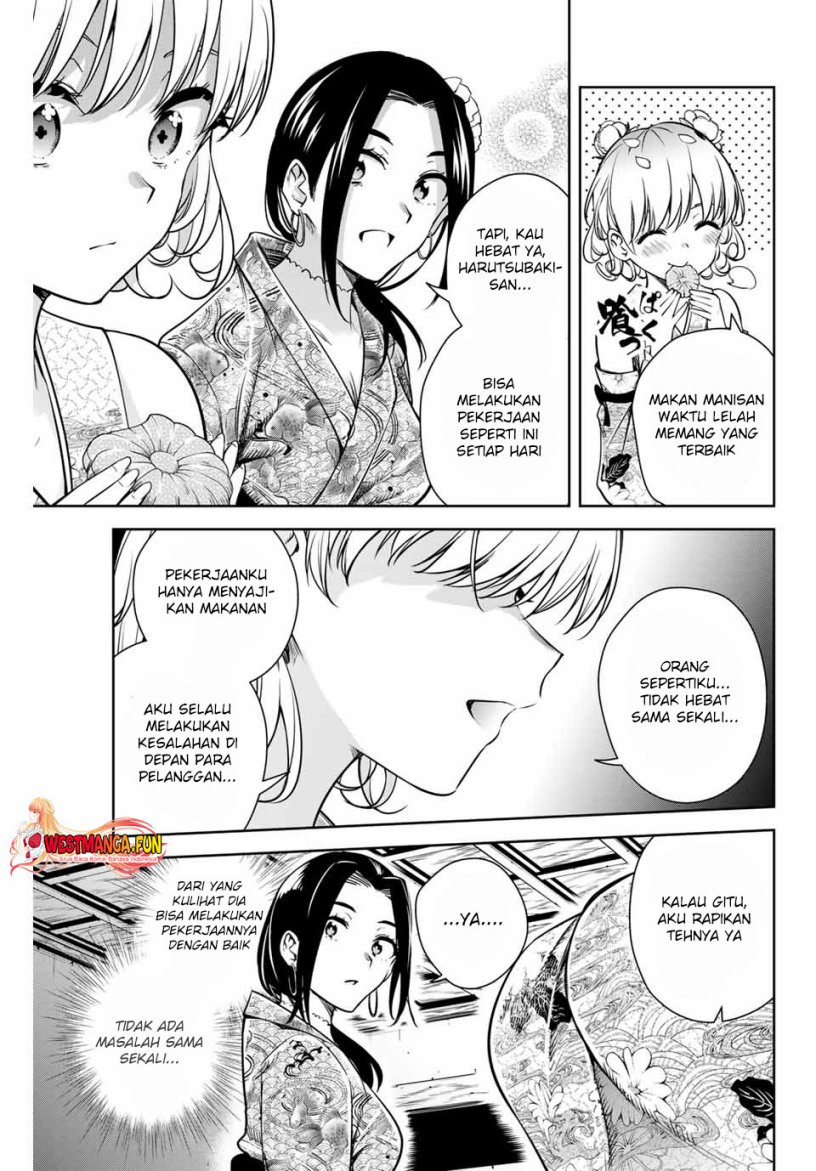 sakigake-no-hana-miko - Chapter: 3