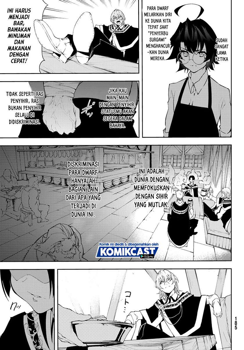 tsue-to-tsurugi-no-wistoria - Chapter: 5.2