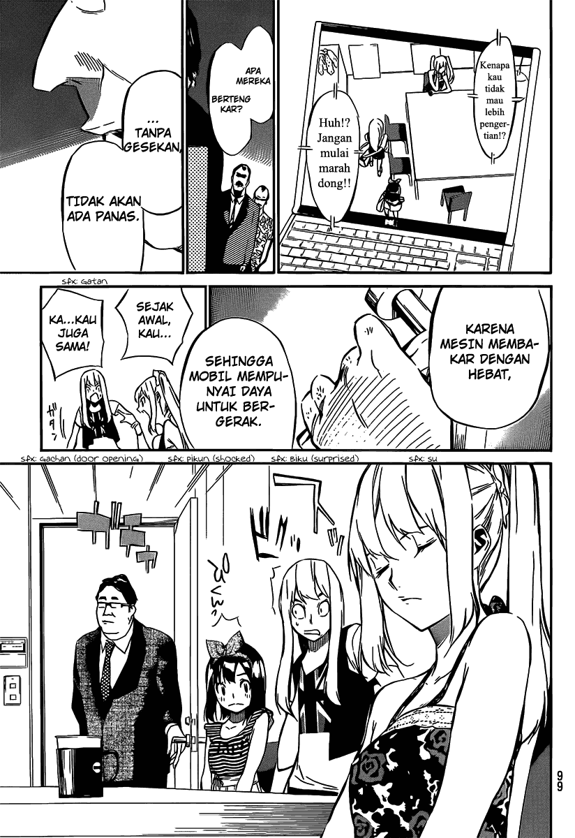 akb49-renai-kinshi-jourei - Chapter: 50