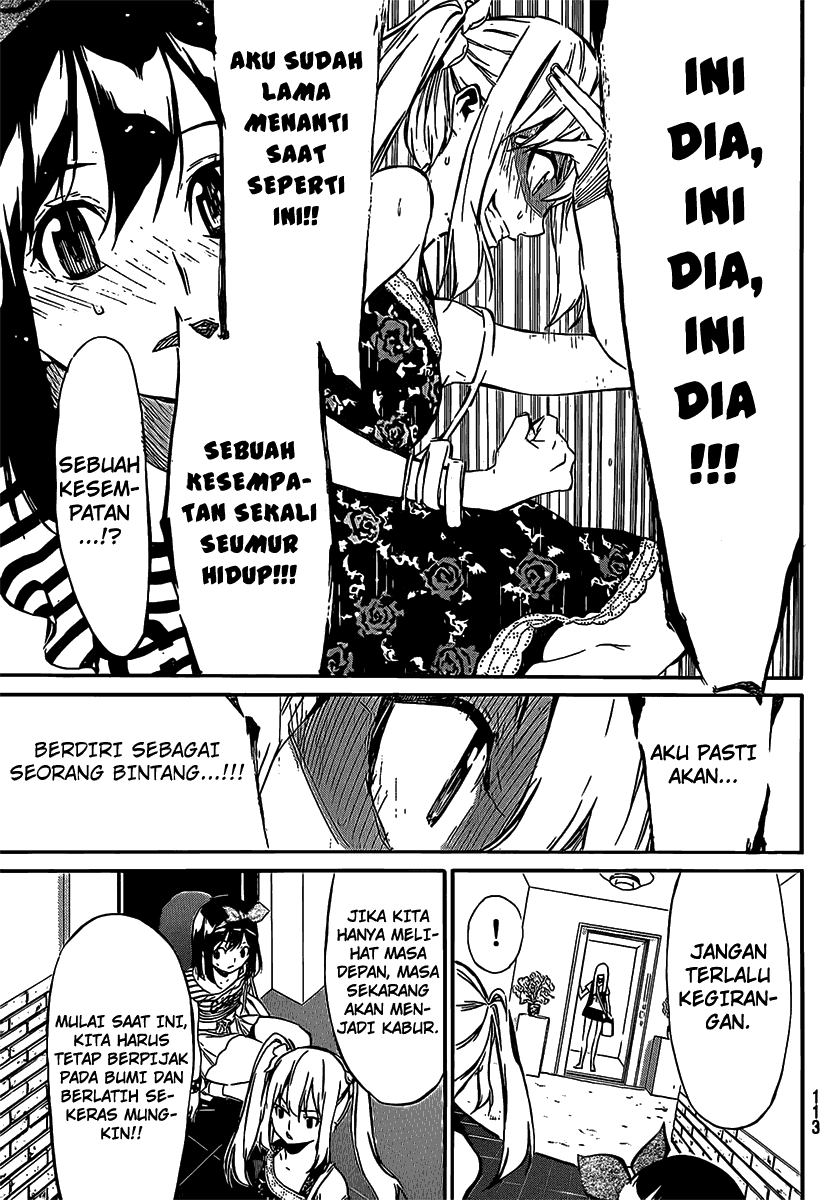 akb49-renai-kinshi-jourei - Chapter: 50