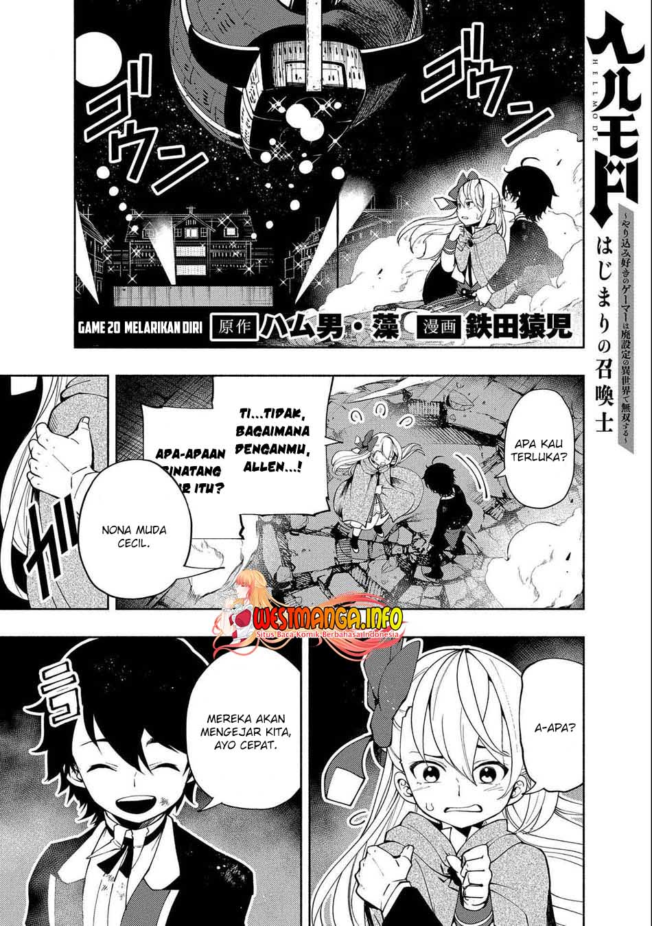 hell-mode-yarikomi-suki-no-gamer-wa-hai-settei-no-isekai-de-musou-suru - Chapter: 20