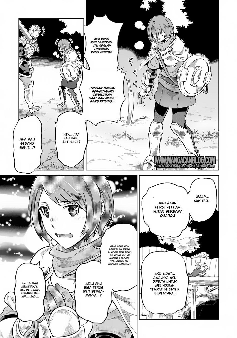 remonster - Chapter: 37