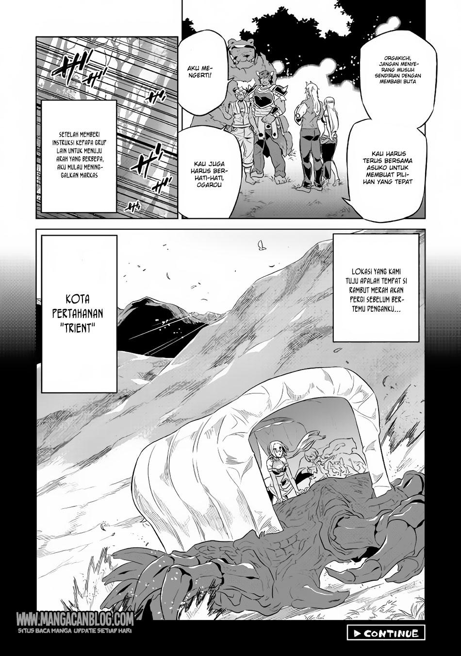 remonster - Chapter: 37