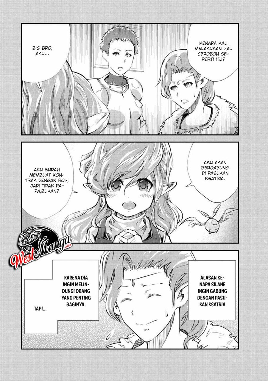 monster-no-goshujin-sama - Chapter: 24