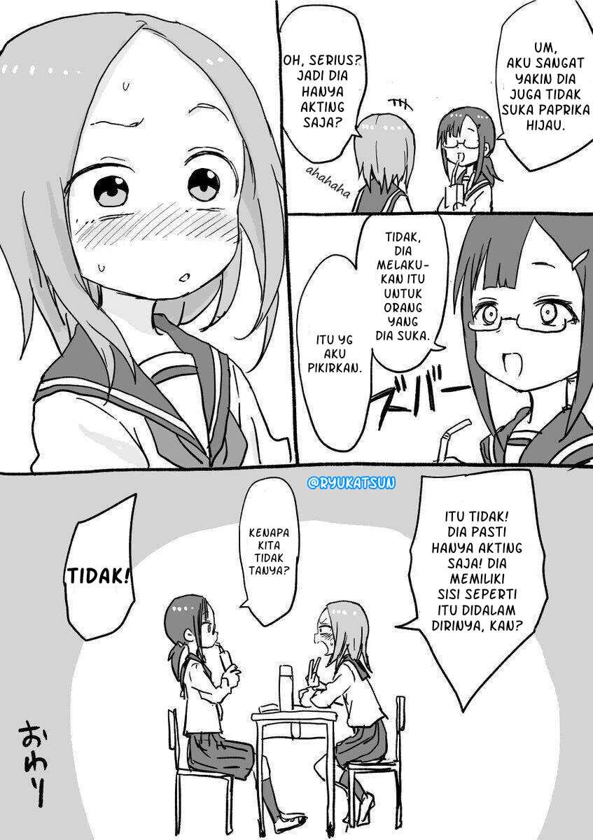 karakai-jouzu-no-takagi-san - Chapter: 106.5