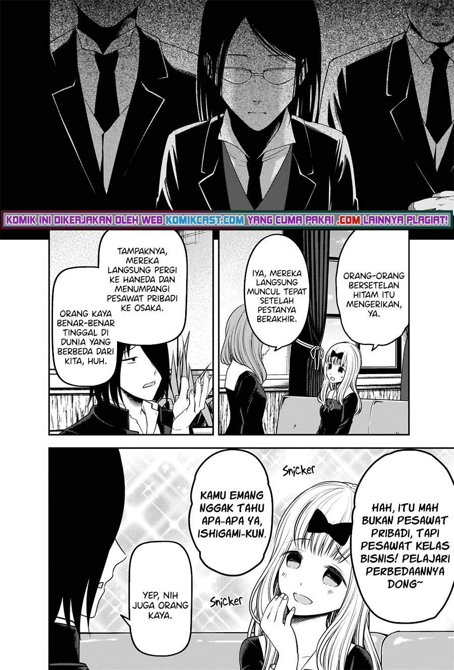 kaguya-sama-wa-kokurasetai-tensai-tachi-no-renai-zunousen - Chapter: 241