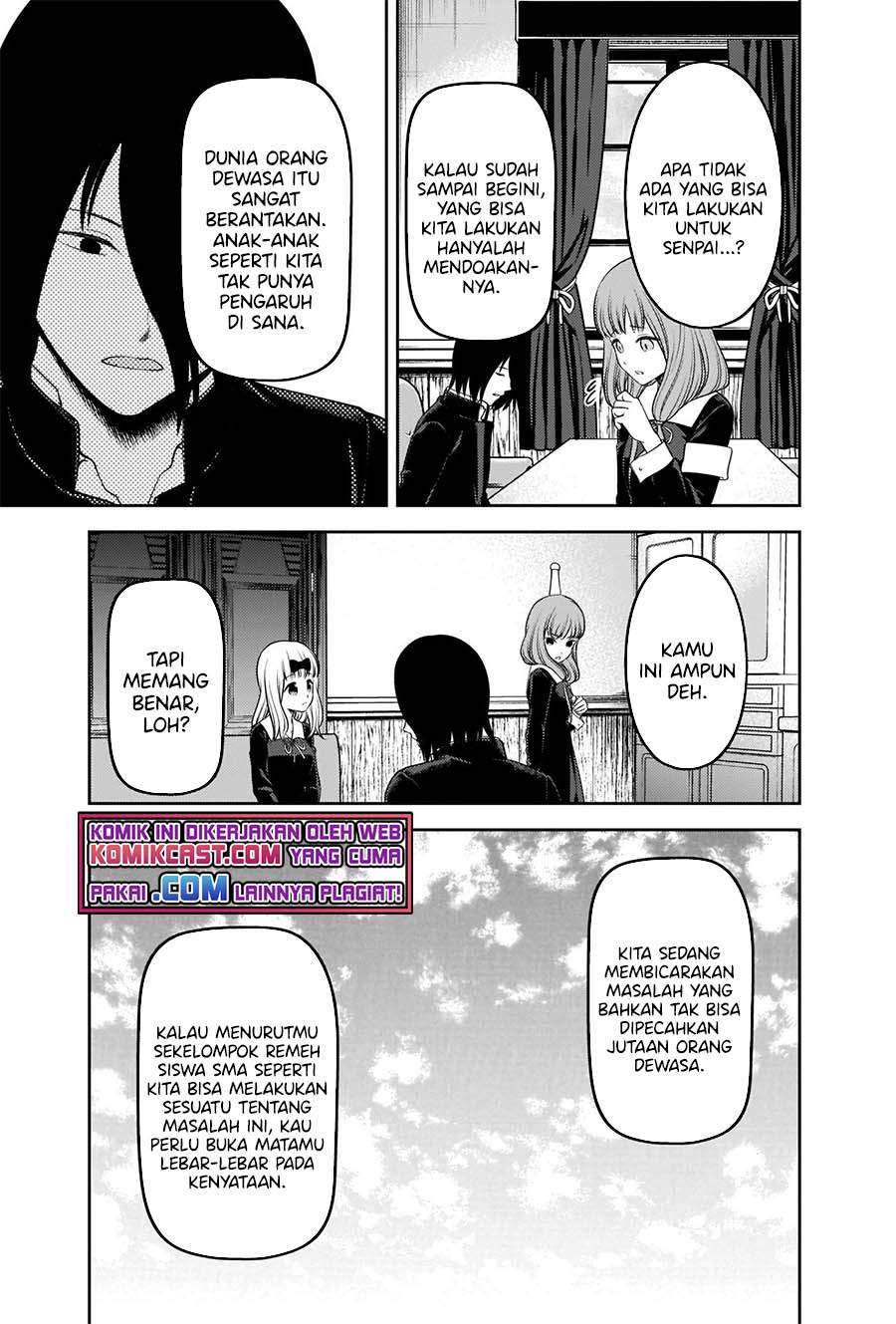 kaguya-sama-wa-kokurasetai-tensai-tachi-no-renai-zunousen - Chapter: 241