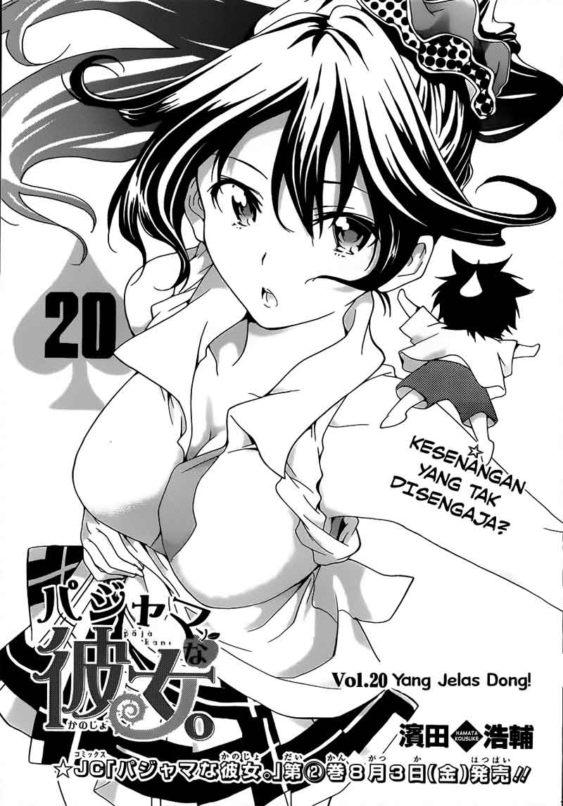 pajama-na-kanojo - Chapter: 20