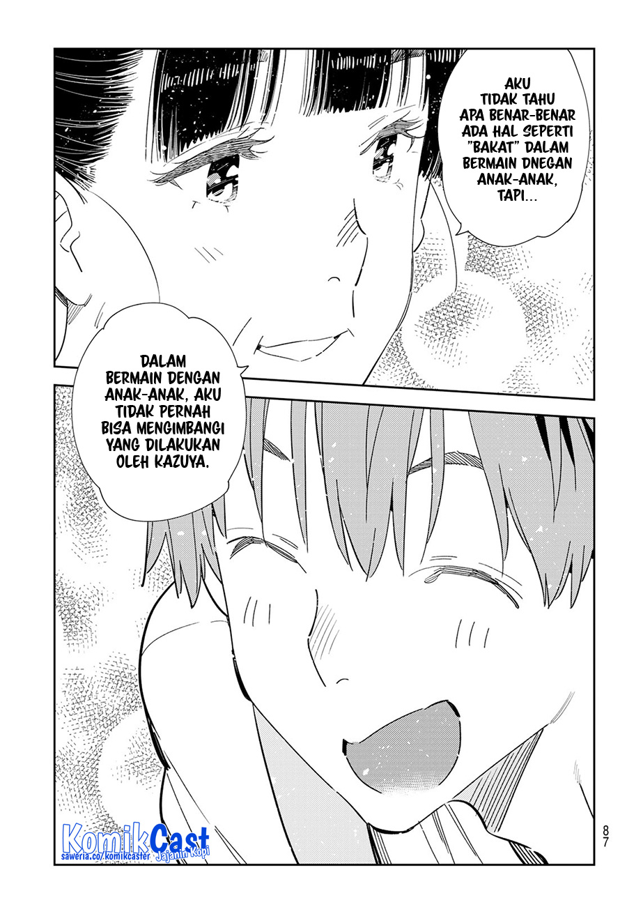 kanojo-okarishimasu - Chapter: 296