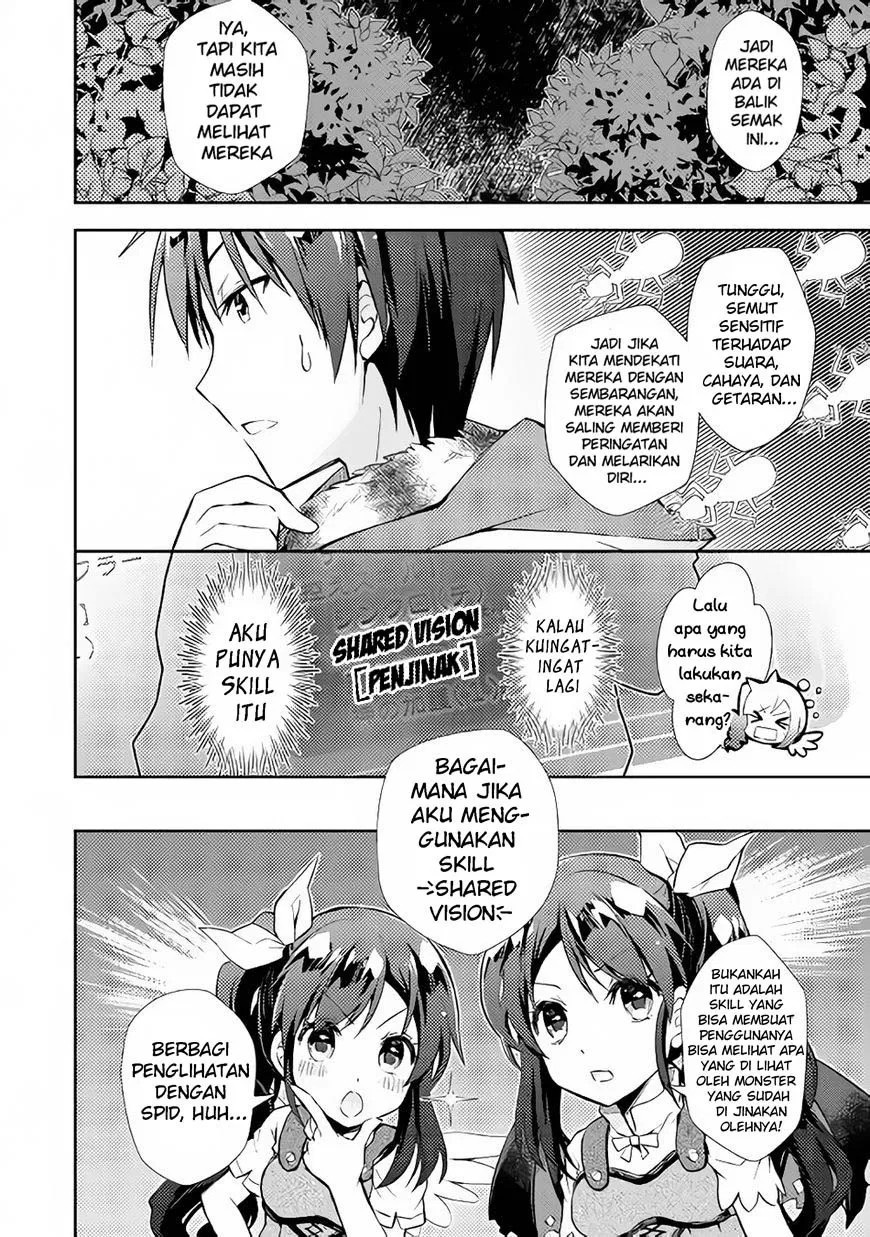 nonbiri-vrmmoki - Chapter: 17