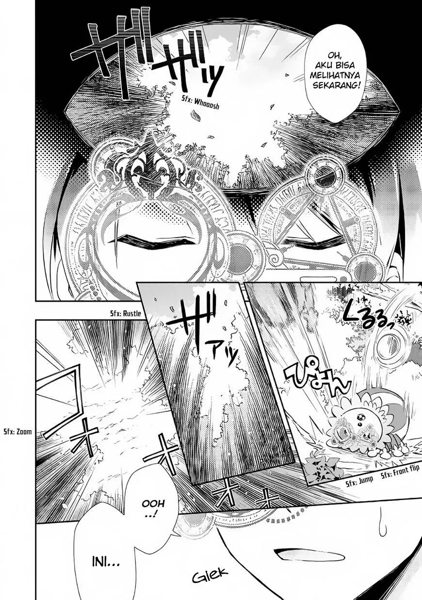 nonbiri-vrmmoki - Chapter: 17