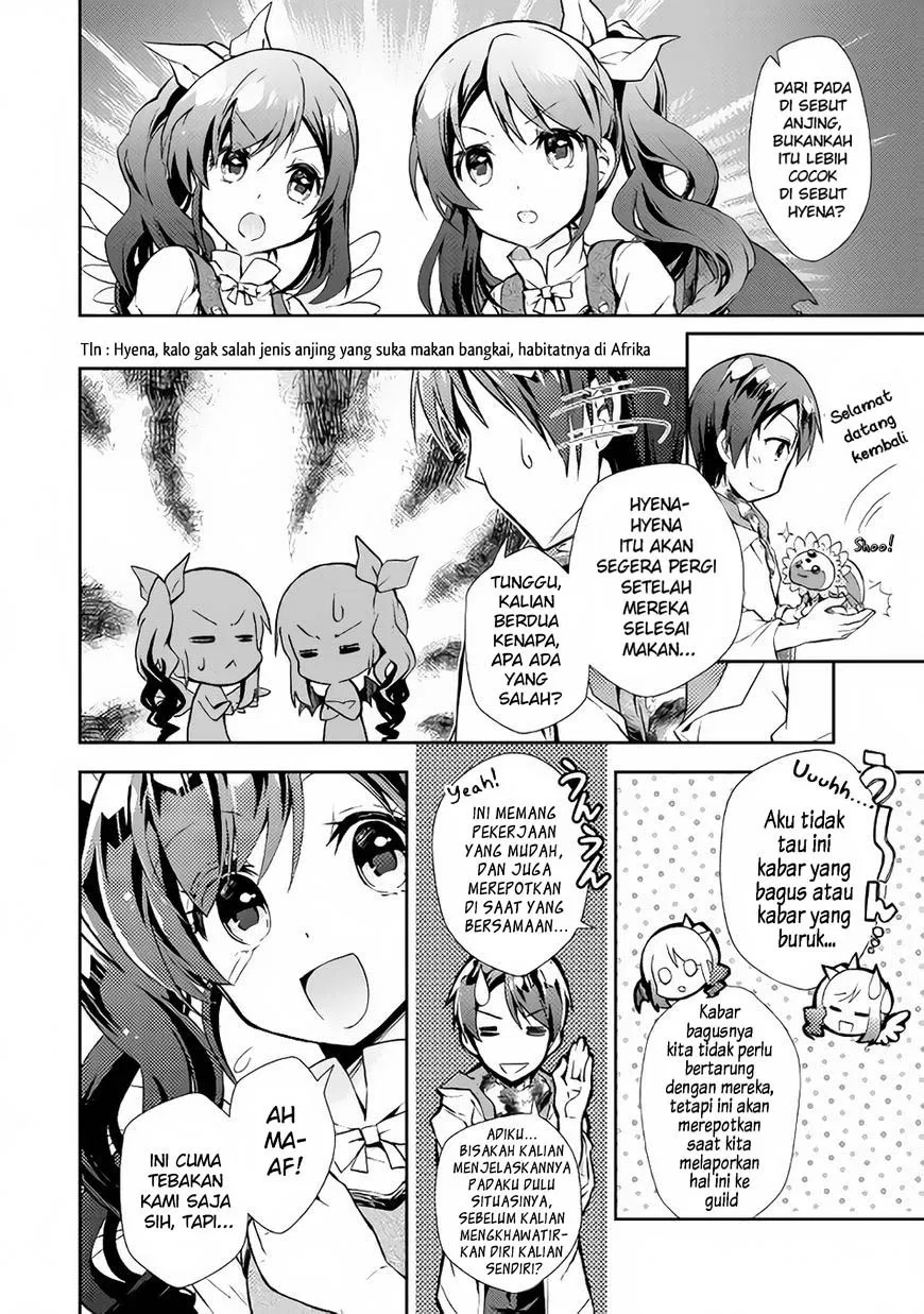 nonbiri-vrmmoki - Chapter: 17