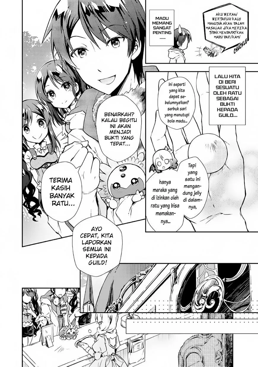 nonbiri-vrmmoki - Chapter: 17