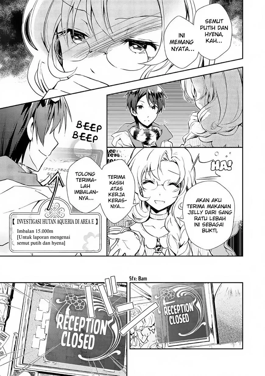 nonbiri-vrmmoki - Chapter: 17