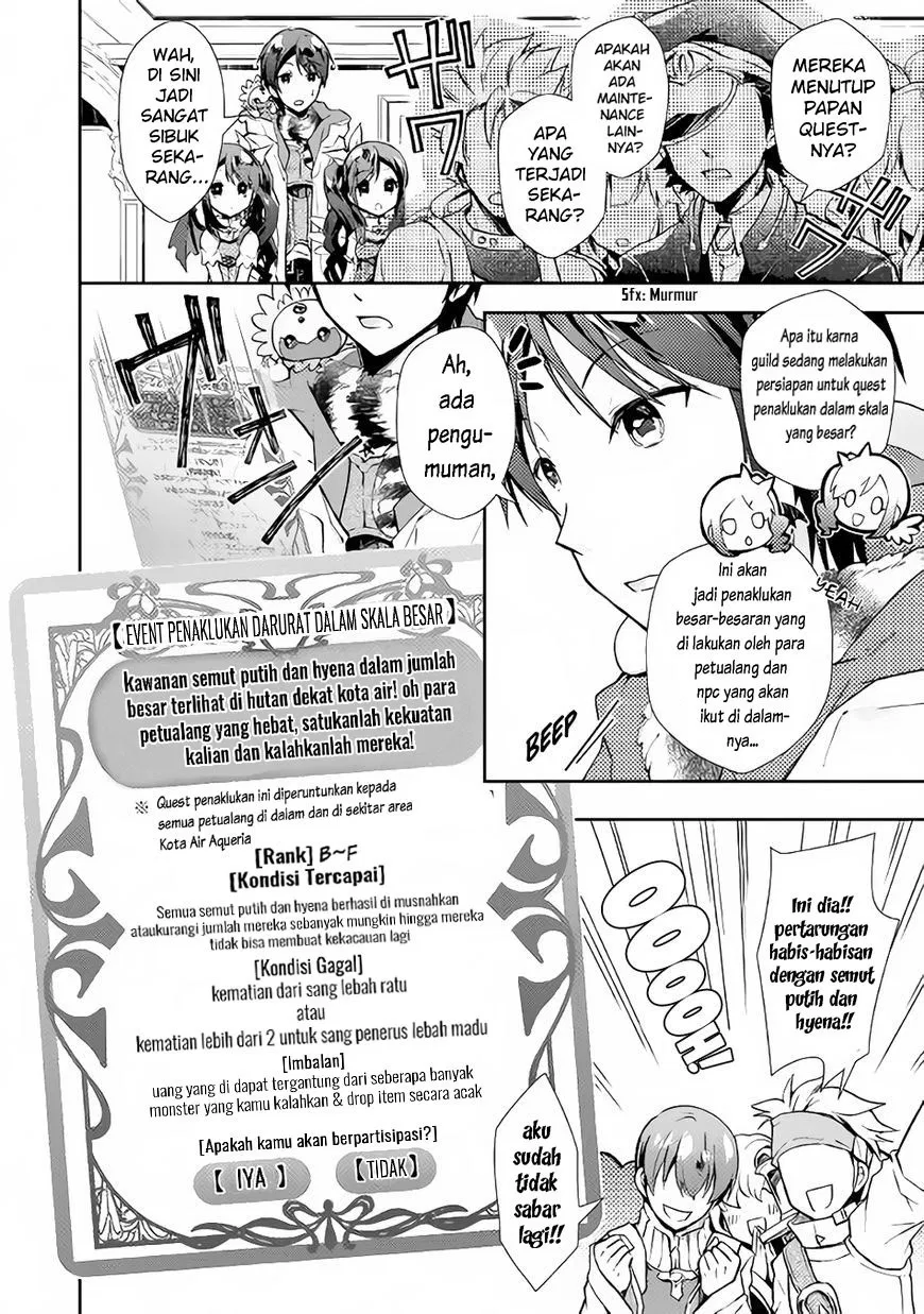 nonbiri-vrmmoki - Chapter: 17