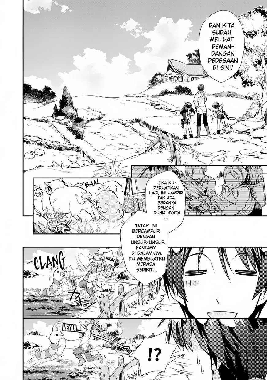 nonbiri-vrmmoki - Chapter: 17