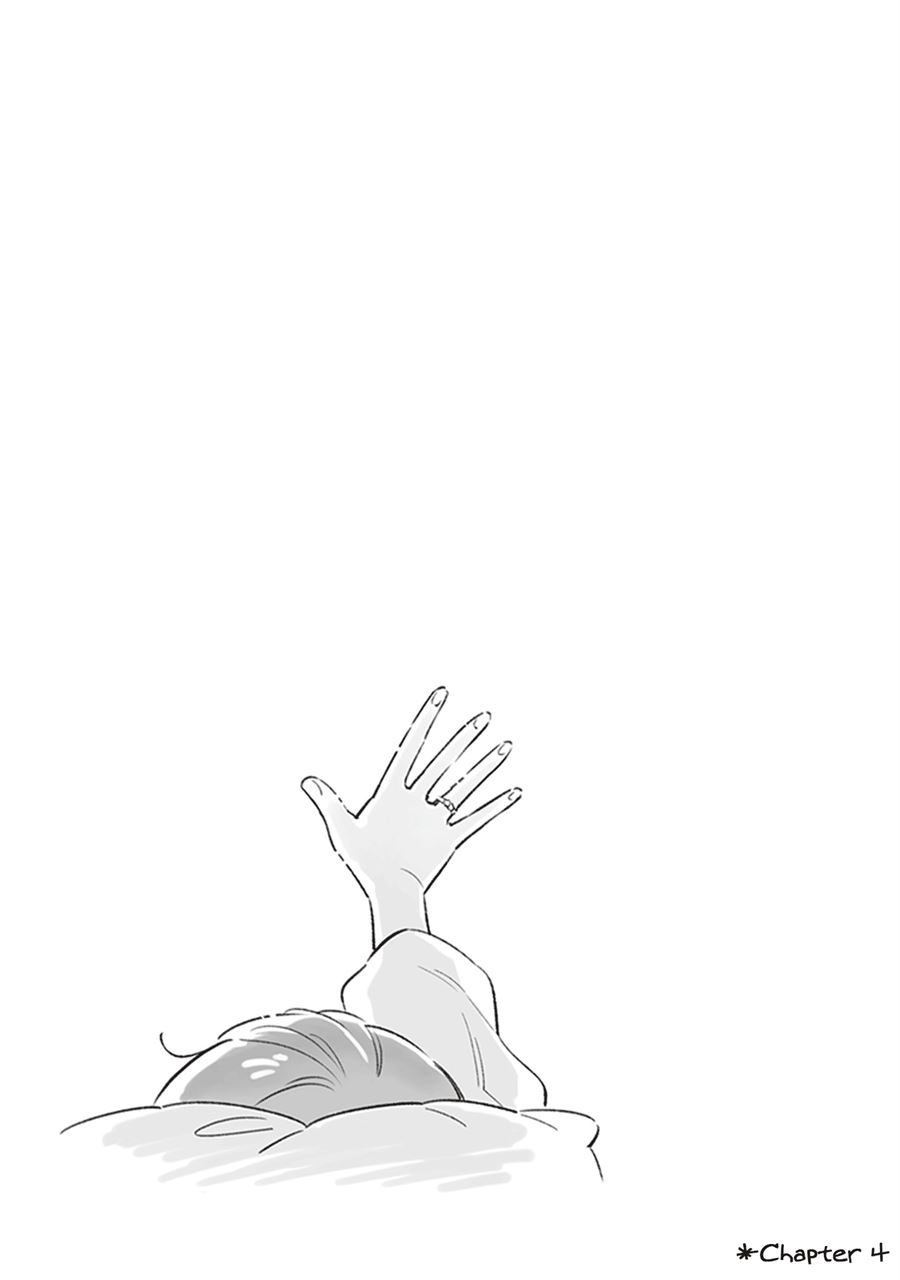 ame-demo-hare-demo - Chapter: 5.9