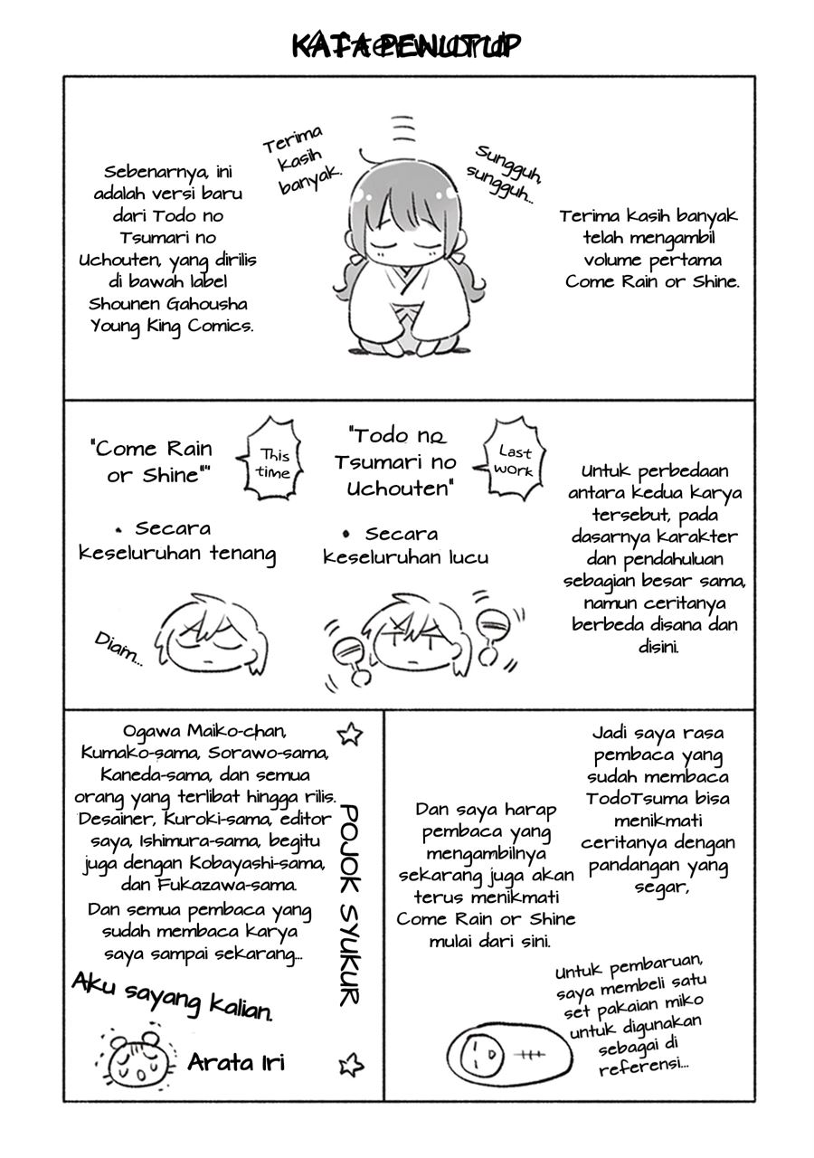 ame-demo-hare-demo - Chapter: 5.9