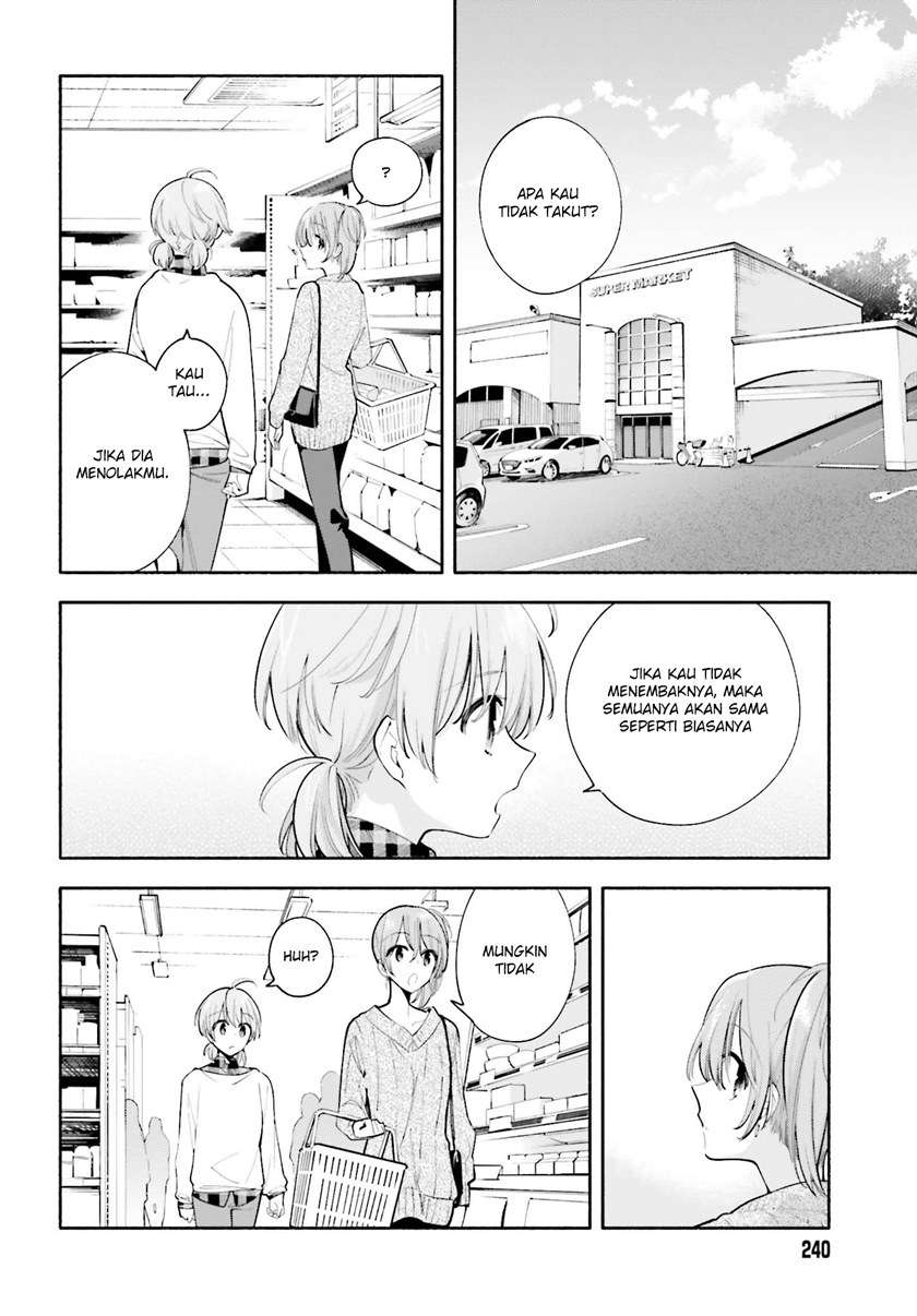 yagate-kimi-ni-naru - Chapter: 33