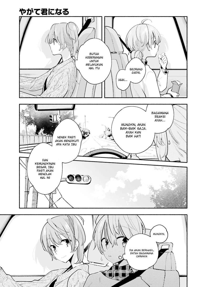 yagate-kimi-ni-naru - Chapter: 33